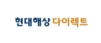 현대해상다이렉트